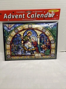 Vermont Christmas Co Advent Calendar Stained Glass Holy Night (BB862) Wollenmann - Picture 1 of 3