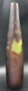 Antique French Art Nouveau Richard Cameo Glass Flower Vase Forest Scene - Picture 1 of 11