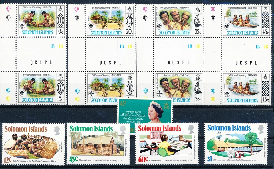 LS61217 Solomon Islands broadcasting union scouts anniversary lot MNH - Image 1 of 1