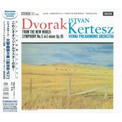 Dvorak: Symphony No. 9 “From the New World” (Single Layer SACD+CD) New JP - Image 1 of 4