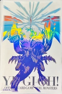 Yugioh Sleeves Strength in Unity Neuron - Picture 1 of 1
