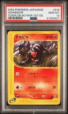 PSA 10 Pokemon 2002 Japanese Town on No Map 1st Edition Houndour #018 - Image 1 of 2