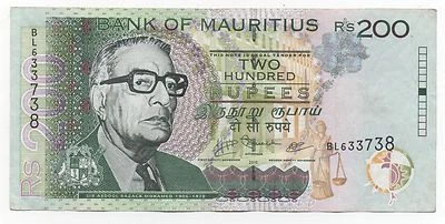 MAURITIUS 200 RUPEES 2010 PICK 61 LOOK SCANS - Image 1 of 2