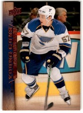 2007-08 Upper Deck Young Guns David Perron Rookie #496 St. Louis Blues