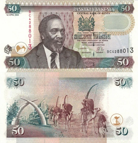 Kenya 50 Shillings (1.4.2003) - Kenyatta/Caravan/Mombasa Gates, p41a UNC Cover