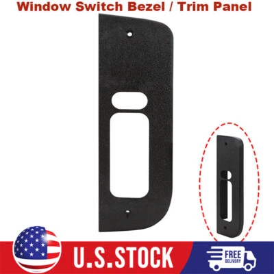 Crew Cab Window Switch Bezel / Trim For Ford F-350 1994-1997 / Ford F-250 1996 — 第 1/4 张图片