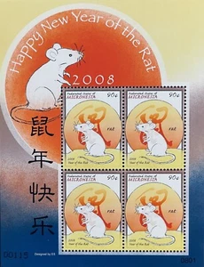 MICRONESIA YEAR OF THE RAT STAMPS 2008 MNH CHINESE LUNAR NEW YEAR RODENT ANIMAL - Picture 1 of 1