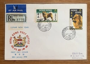 Hong Kong zodiac dog stamps 1970 FDC reg cover to Singapore - Collector cachet - Picture 1 of 3