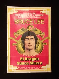 EL DRAGÓN NUNCA MUERE (1982) * BRUCE LEE * PÓSTER DE PELÍCULA ARGENTINA 1sh * KUNG FU - Imagen 1 de 1
