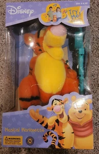 Disney Tigger Musical Marionette - Picture 1 of 2