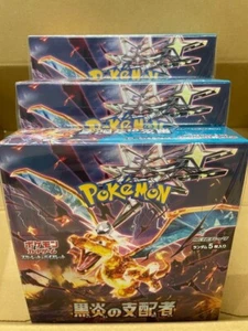 Pokemon Card Scarlet & Violet Ruler of Black Flame Shrink Included 3 Boxes Japan - Picture 1 of 5