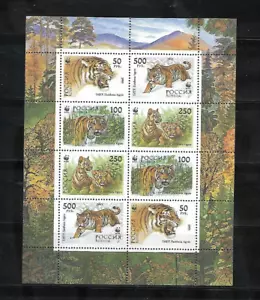 RUSSIA  1993   WWF NATURE WILD ANIMALS- TIGER   MINI SHEET FAUNA   MNH - Picture 1 of 1