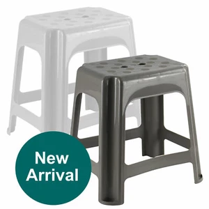 Large Plastic Sitting Stool Sturdy Stackable Design 34 x 42 x 42cm - Picture 1 of 10