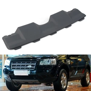 Front Bumper Towing Eye Cover For Land Rover Freelander 2 L359 2006-2014 2007 08 - Picture 1 of 12