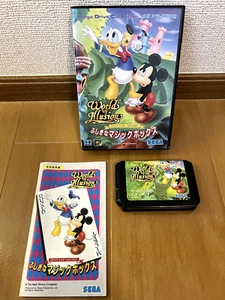 World Of Illusion Mega Drive Japan (Original Box and Manual) - Picture 1 of 9