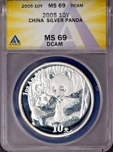 2005 10Y Chinese Panda MS 69 ANACS # 7624882 + Bonus - Picture 1 of 2
