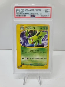 2002 Pokemon Bayleet Japanese Promo Trainers Magazine Vol 16 007/T Graded PSA 9 - Picture 1 of 6