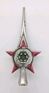 Vintage Plastic Silver & Red MCM Christmas Tree Star Great for Tinsel Tree - Picture 1 of 12