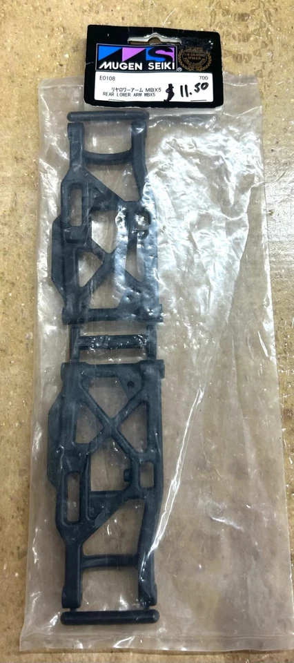 Brazo inferior trasero Mugen Seiki para MBX-5 Foto 1 de 1