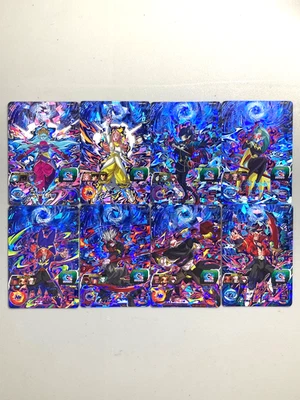 Juego completo de 8 cartas japonesas Super Dragon Ball Heroes UGM7 CP Foto 1 de 4