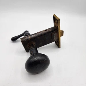 Antique Primative Door Lock Knob Set Metal Hardware - Picture 1 of 9