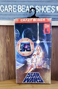 CRAZY BOXER Men's Star Wars Darth Vader Boxer Briefs Underwear SIZE MEDIUM 32-34 - Picture 1 of 2