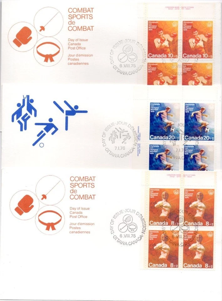Canada OLYMPIC 3 Diff Semi-postal Corner Block of 4 on 3 FDC Cover Lot#b5056 - Image 1 of 1