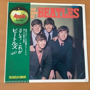 THE BEATLES PLEASE PLEASE ME JAPAN LP OBI AP-8675 - Picture 1 of 7