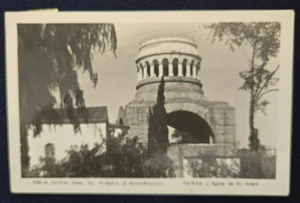 Saint Andrews Cathedral Church Patras Greece RPPC Real Photo Postcard - Picture 1 of 2