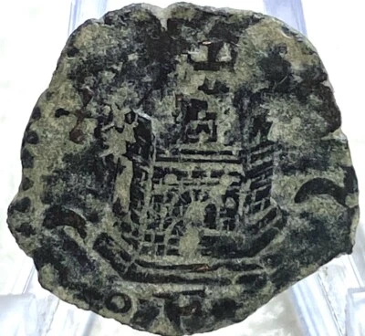 Nice 1500’s Spanish Coin 1566-1598 King Philip Blanca Pirate Era Castle Genuine - Image 1 of 4