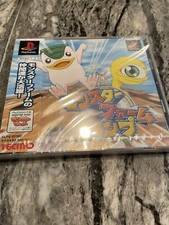 .PSX.' | '.Monster Rancher.