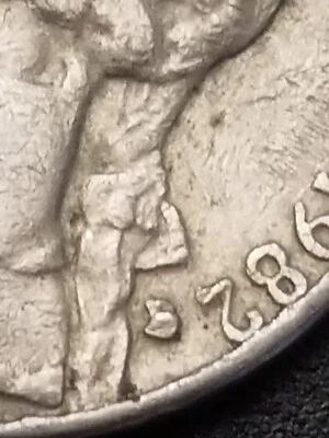1982  jefferson nickel"MINT MARK ERROR" " - Image 1 of 4