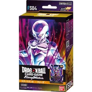 Dragon Ball Super Card Game Fusion World Starter Deck OCG Japanese Sealed FS04 - Picture 1 of 1