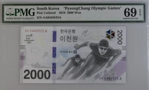 2018 South Korea 2000 Won COMM Banknotes UNC PMG 69 - Picture 1 of 2