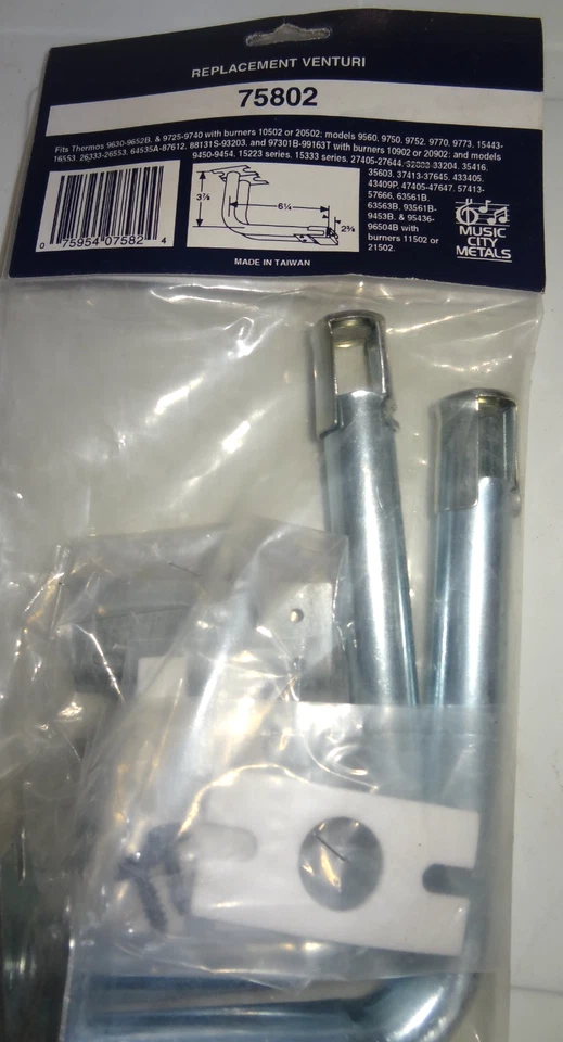 Par de barbacoa termo gas venturi en forma de L # 75802 de MCM Foto 1 de 1