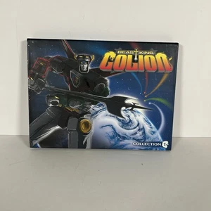 Beast King GoLion: Collection 1 (DVD, 2008) 3-Disc Set RARE OOP Region 1 Clean! - Bild 1 von 7