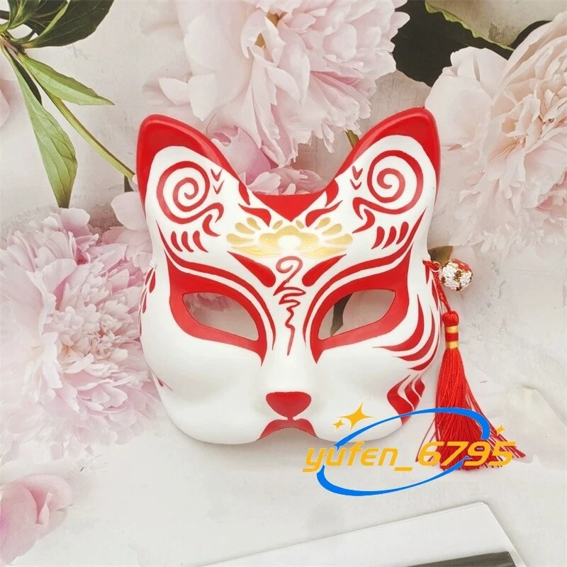 Fox Mask Animal Cosplay Kabuki Half Face Cat Masquerade Party Hand Drawn Gift  - Image 1 of 4