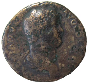 BRONCE SESTERCIO. HADRIAN. 117-138 dC. ROMA COMO NUEVA. REVERSO ADRIANO Y FORTUNA - Imagen 1 de 3
