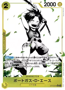 Juego de cartas ONE PIECE ST13-010 Portgas D. Ace Paralelo C Three Brothers Bond - Imagen 1 de 2