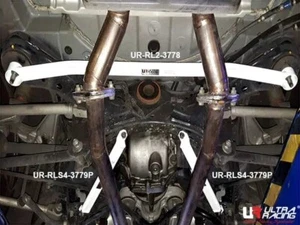 Ultra Racing For Infiniti Q50 / Q50 S (V37) 3.5 2.0T 2014-2022 Rear Lower Brace - Picture 1 of 5