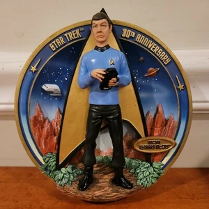 Star trek 30th anniversary "Doctor Leonard McCoy" collectible plate - Picture 1 of 4
