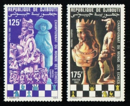 Sello de Djibouti 545-546 - Campeonato Mundial de Ajedrez Foto 1 de 1