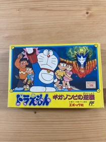 Famicom Doraemon: Gigazombie's Counterattack (with box)