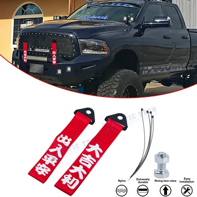 2 herramientas de correa de remolque para parachoques de coche Racing Sport Heritage para Ram Lincoln Rivian Foto 1 de 4