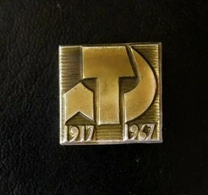 Communism Revolution 50 year Propaganda Soviet Pin Badge USSR 1967 Hammer Sickle - Picture 1 of 2