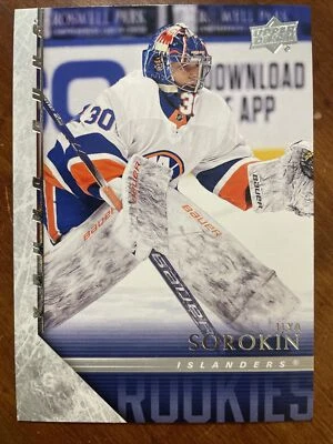 20-21 UD Extended Hockey Retro Tribute Rookie T-88 Ilya Sorokin - Image 1 of 2