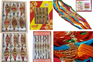 2025 Rakhi Thread Bracelet Multicolour Bead Raksha Bandhan Rakhi Wrist Band Dora - Picture 1 of 26