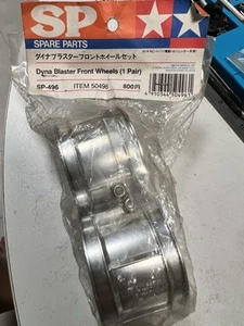 Ruedas delanteras Street Rover Tamiya Dyna Blaster TR15T de colección 50496 nuevas en caja - Imagen 1 de 4
