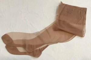 Vtg Suntan Stockings Cuban Heel Back Seam Size 8 Lngth 26 Lot PS Berkshire SHORT - Picture 1 of 5