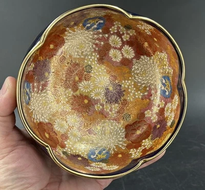 Cerámica japonesa Satsuma 1000 flores azul cobalto cuenco firmado Foto 1 de 4